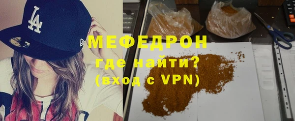 гидропоника Бронницы